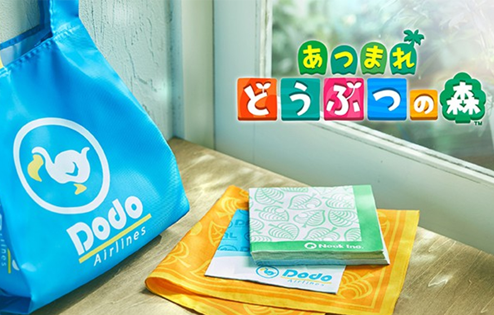 Nuovi accessori a tema Dodo Airlines e Nook Inc. presto disponibili su My Nintendo!