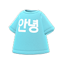 Maglietta annyeong (Nessuna variazione)