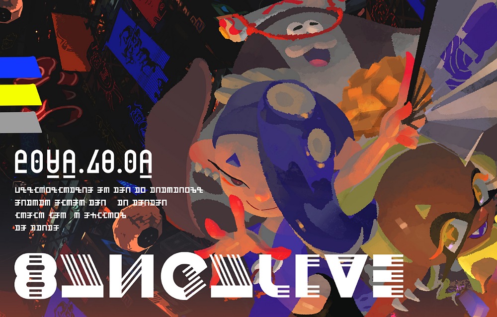 Rilasciato un bonus gratuito di Splatoon 3 da riscattare nel gioco dedicato al Nintendo Live 2022!
